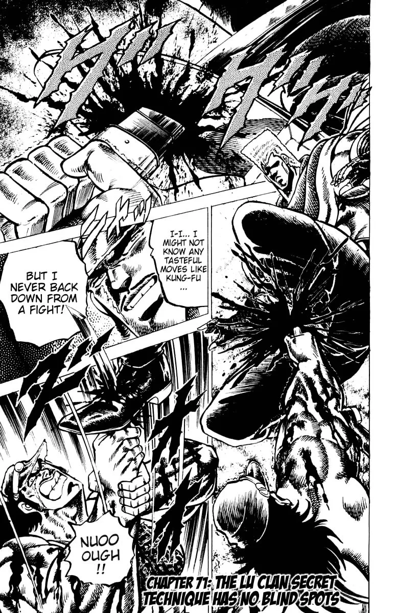 Read Charge!! Men