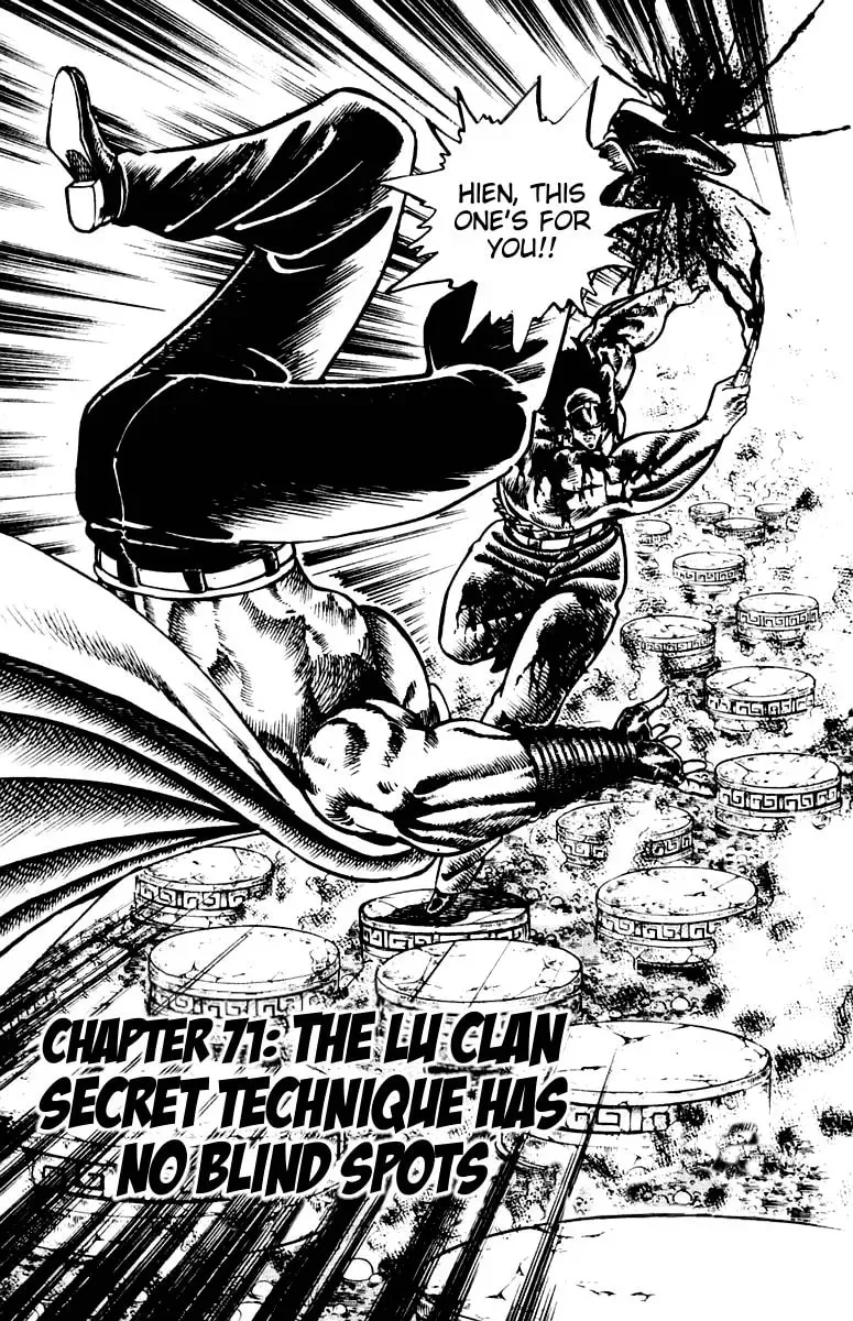 Read Charge!! Men