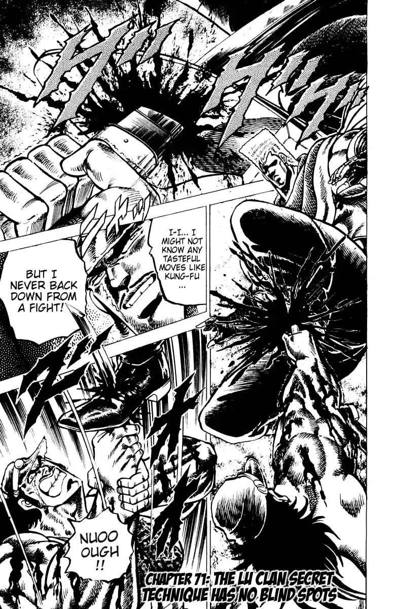 Read Charge!! Men