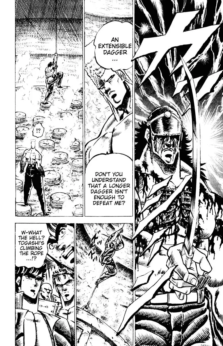Read Charge!! Men
