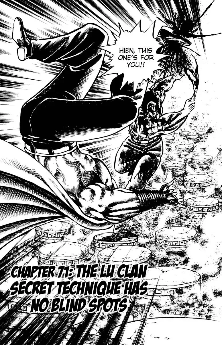 Read Charge!! Men