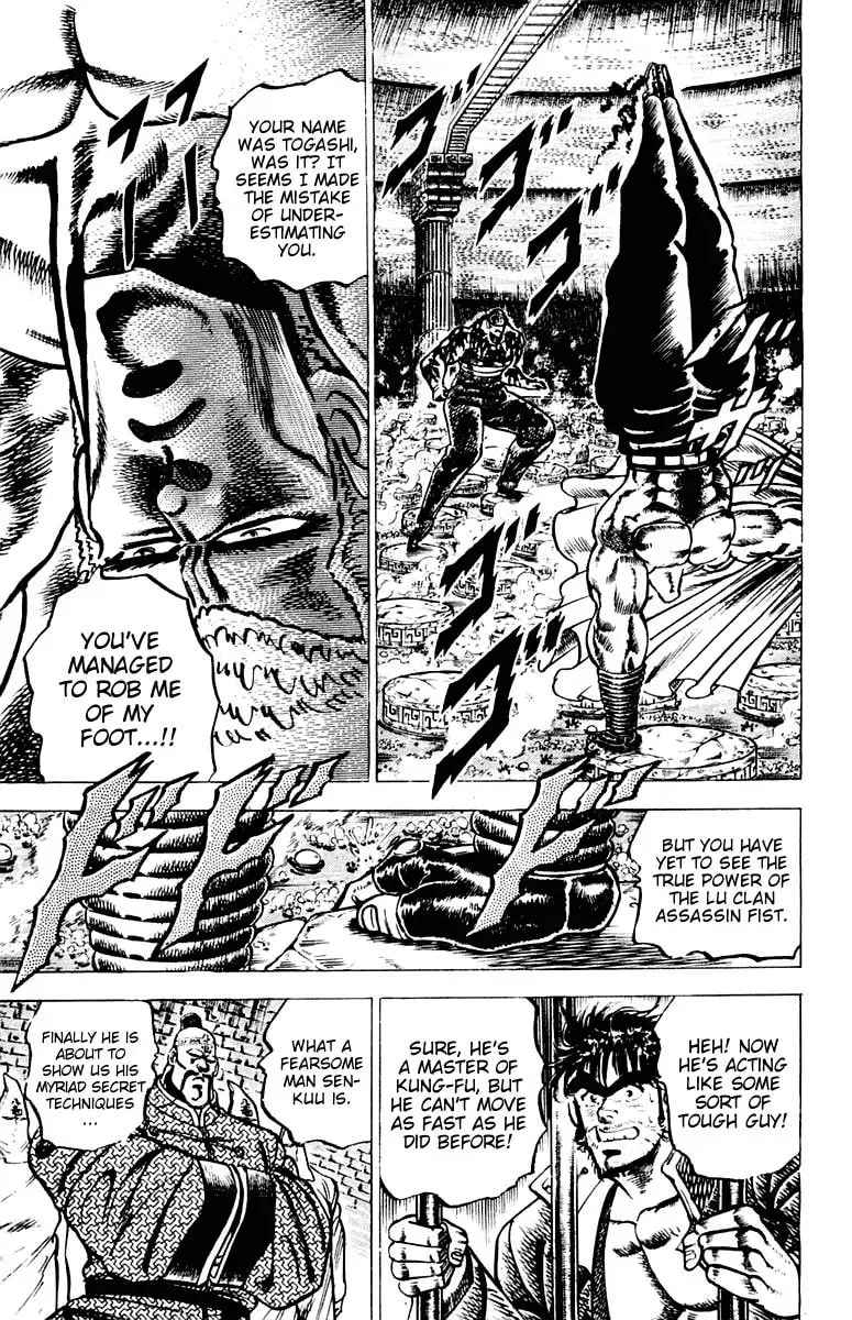 Read Charge!! Men