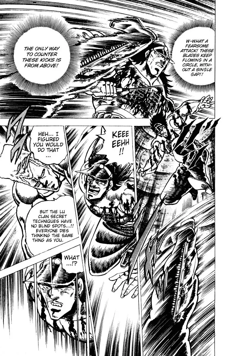 Read Charge!! Men