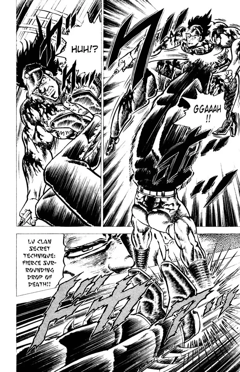 Read Charge!! Men
