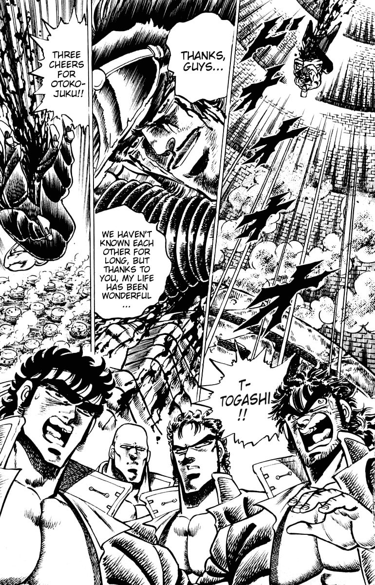 Read Charge!! Men