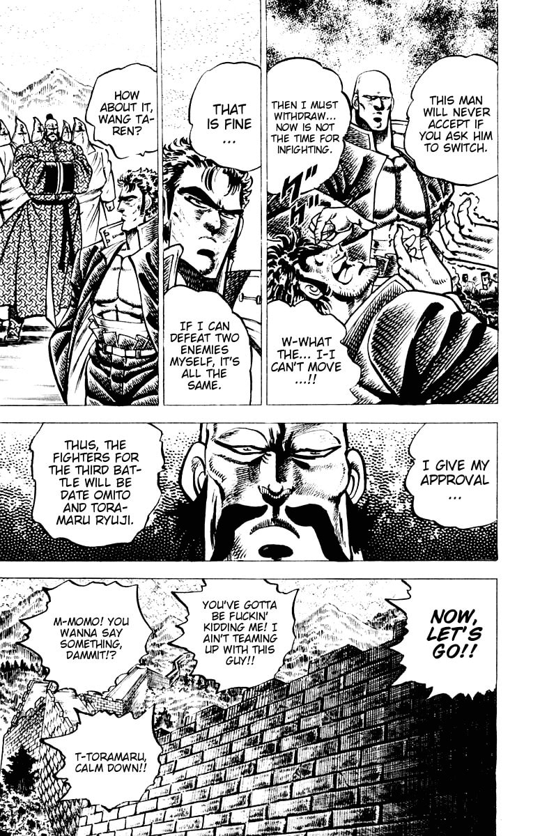 Read Charge!! Men