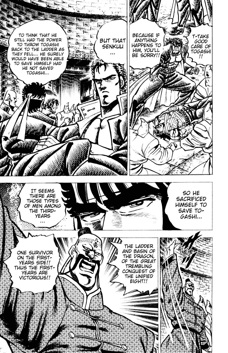 Read Charge!! Men