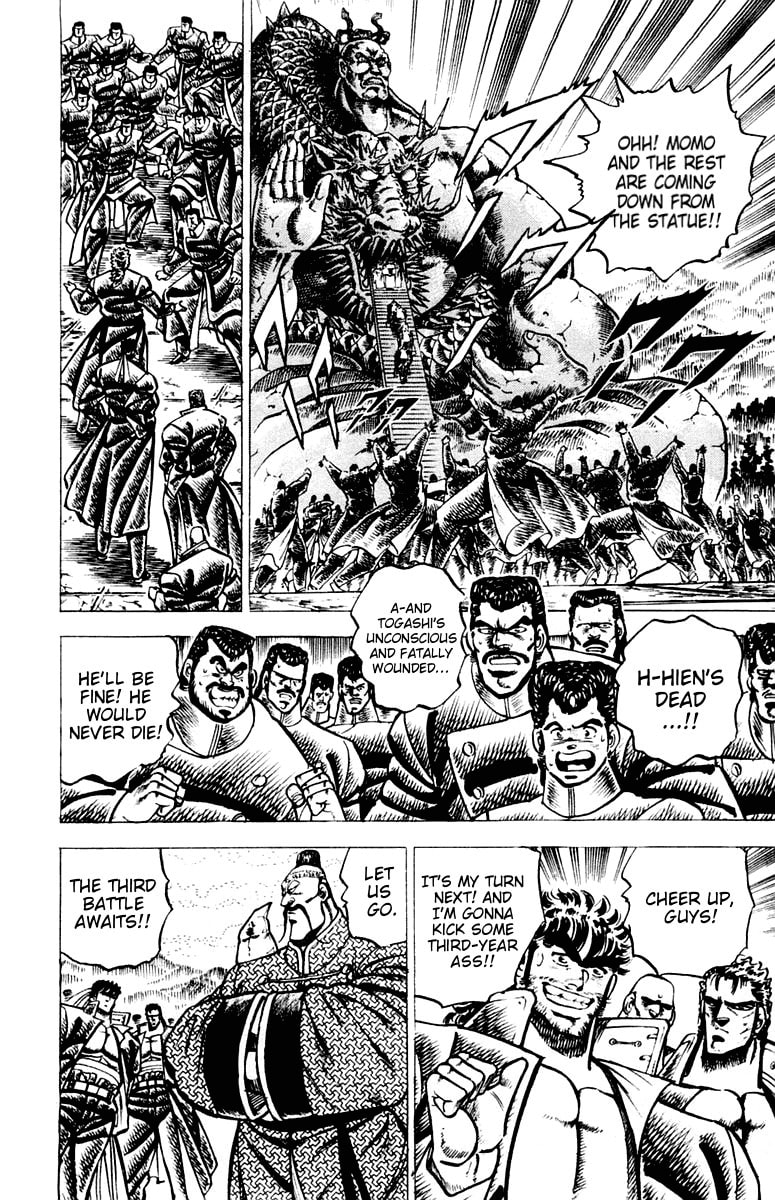 Read Charge!! Men