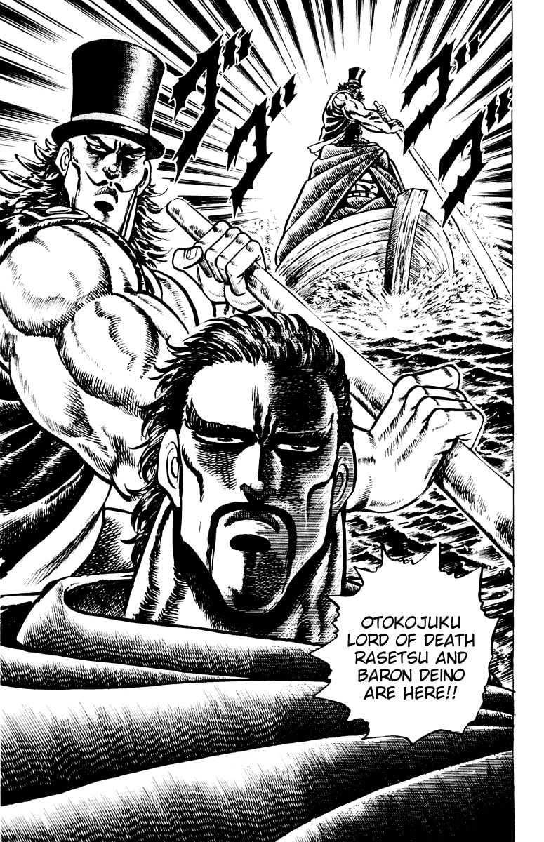 Read Charge!! Men