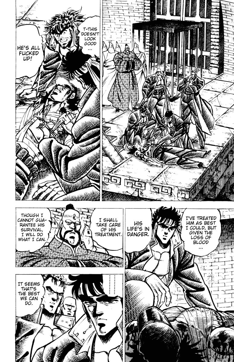 Read Charge!! Men