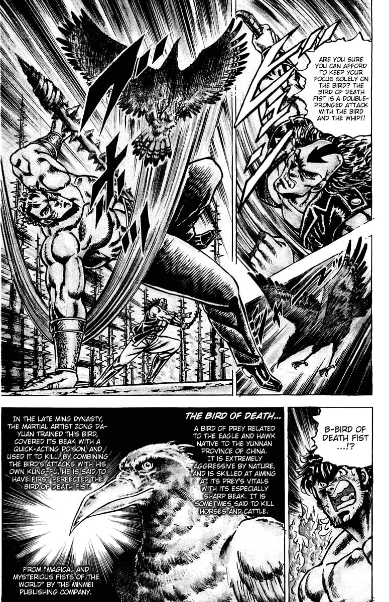Read Charge!! Men