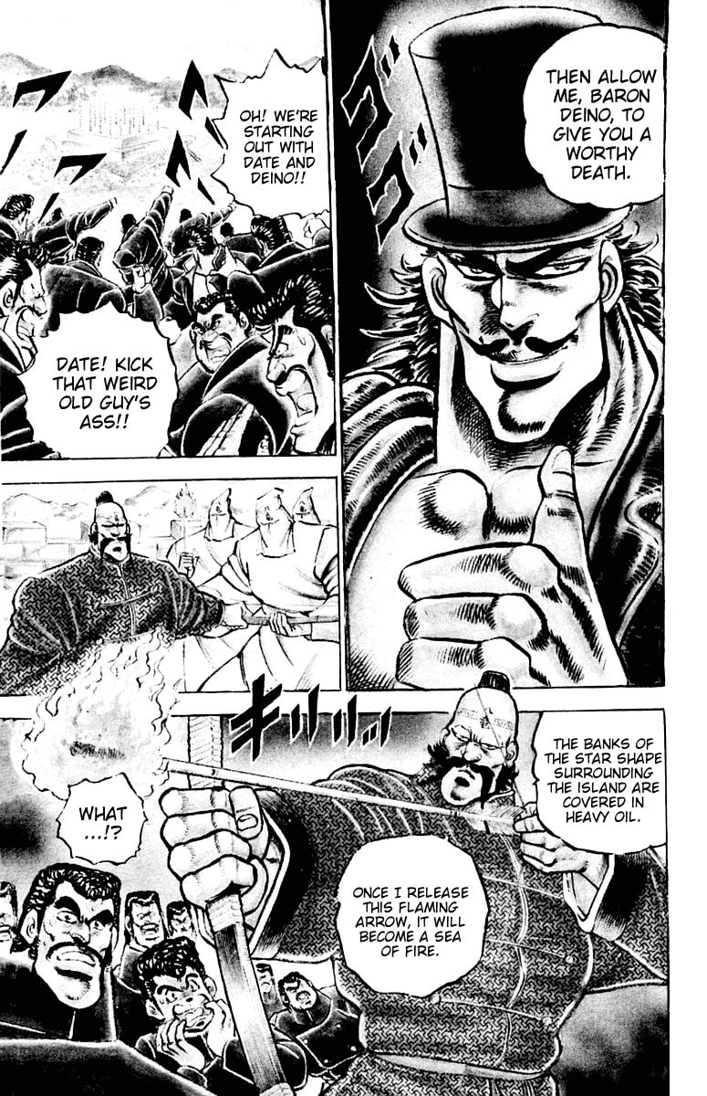 Read Charge!! Men