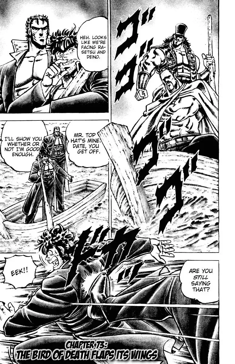 Read Charge!! Men