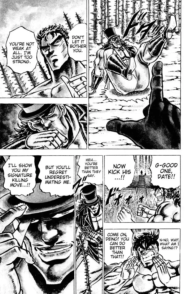 Read Charge!! Men