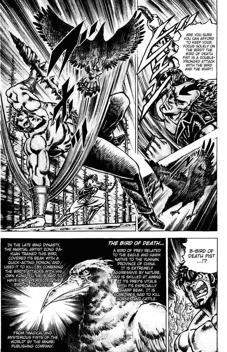 Read Charge!! Men