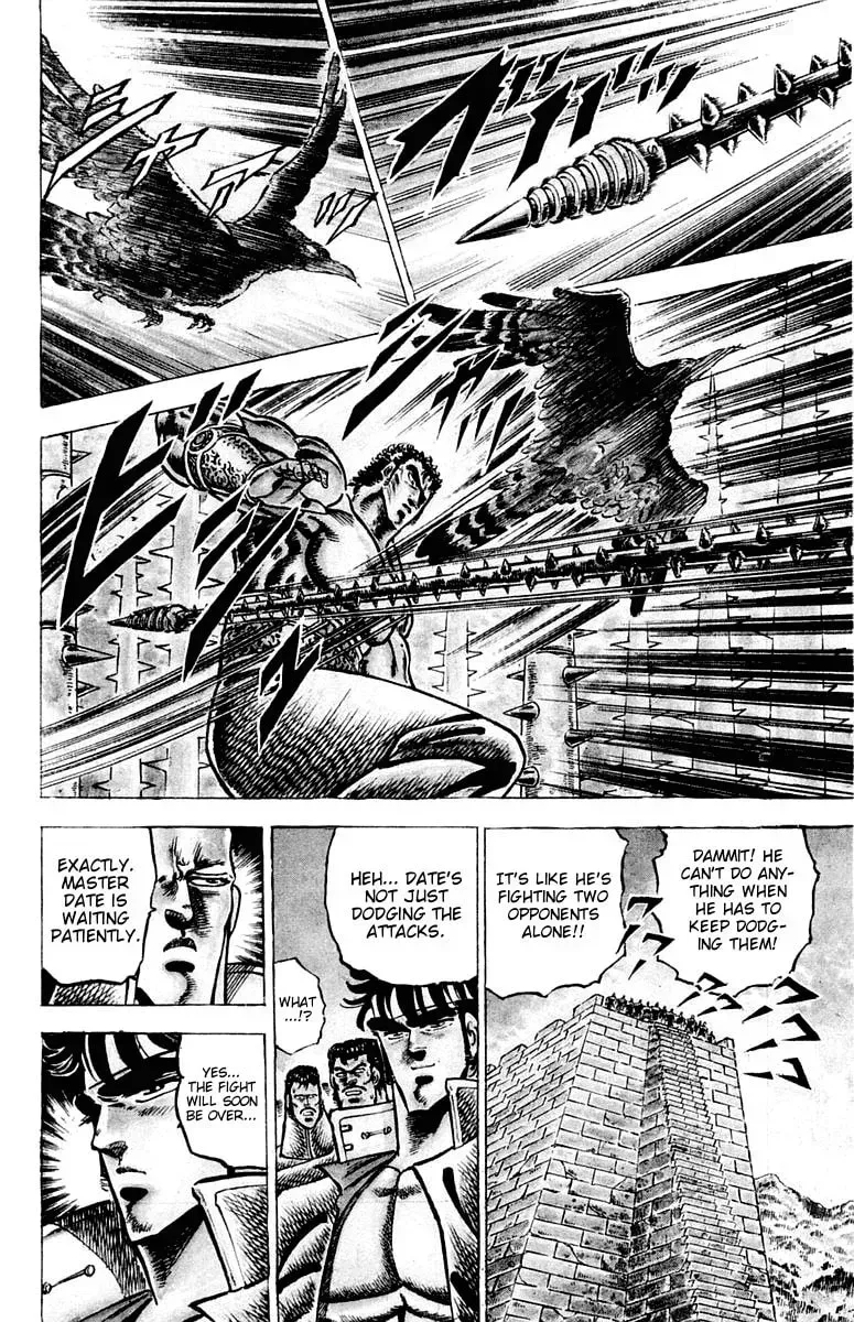 Read Charge!! Men
