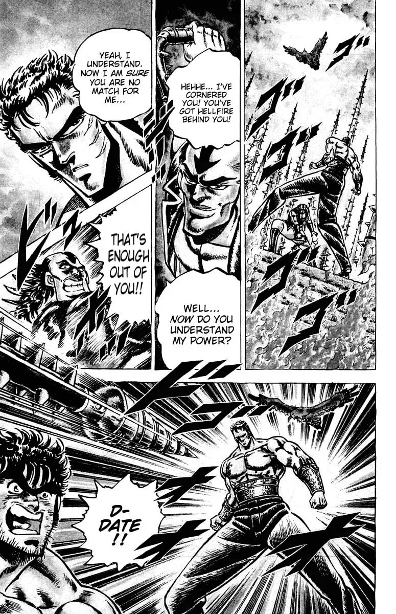 Read Charge!! Men