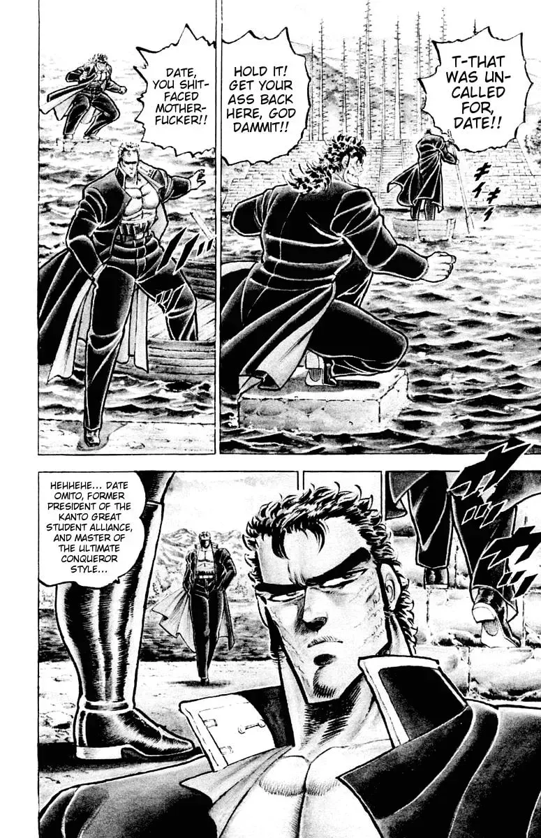 Read Charge!! Men