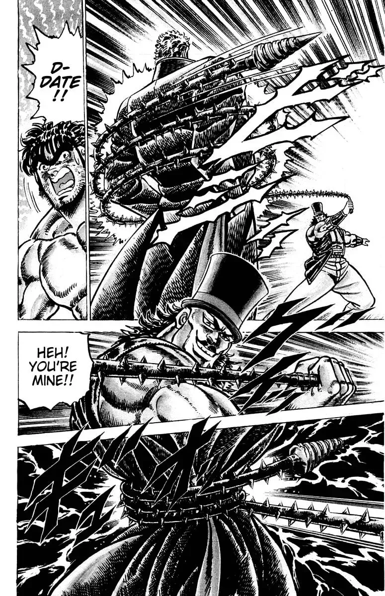 Read Charge!! Men