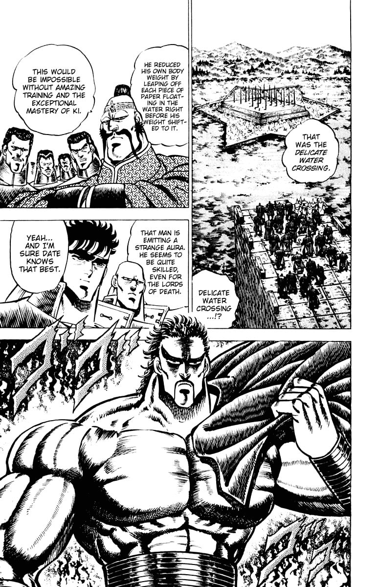 Read Charge!! Men
