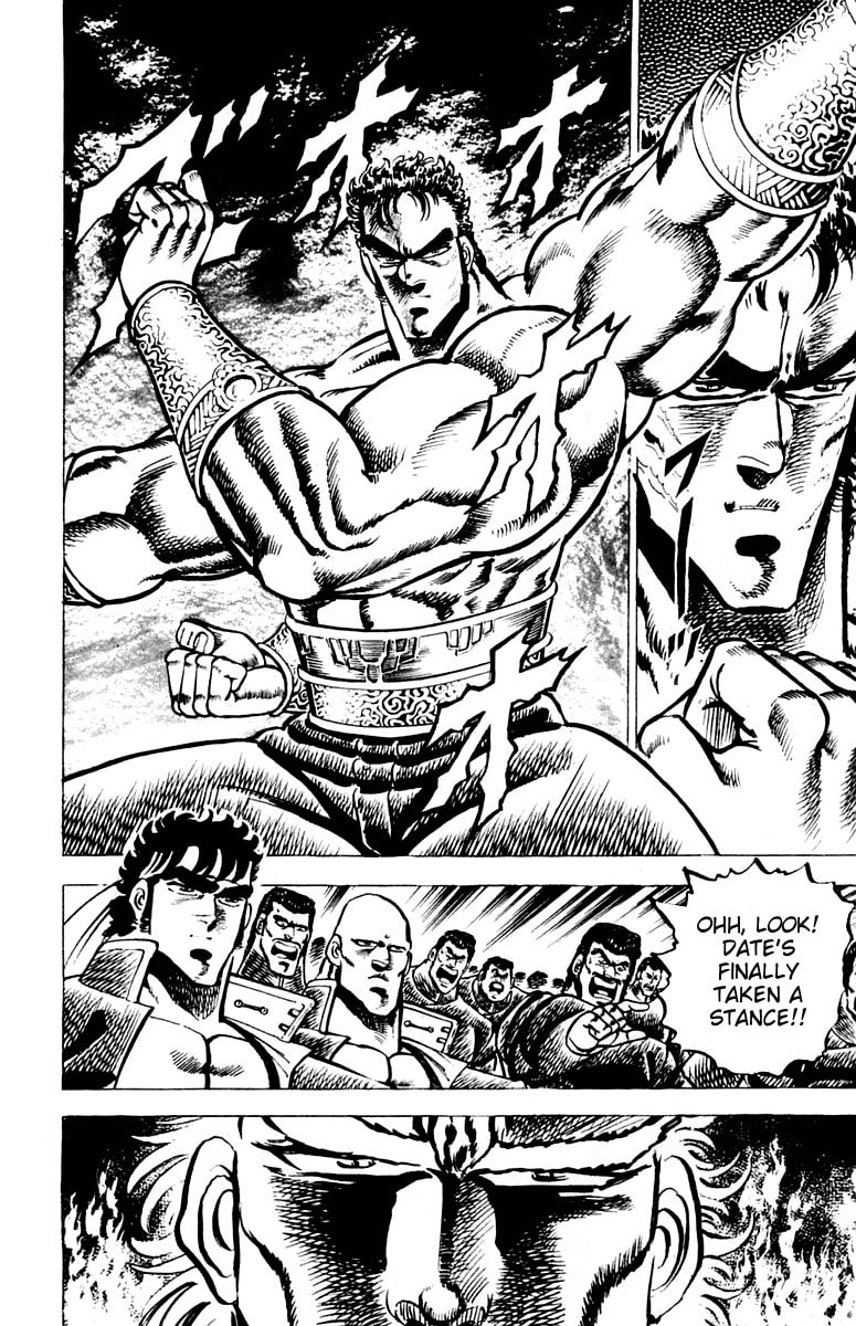 Read Charge!! Men