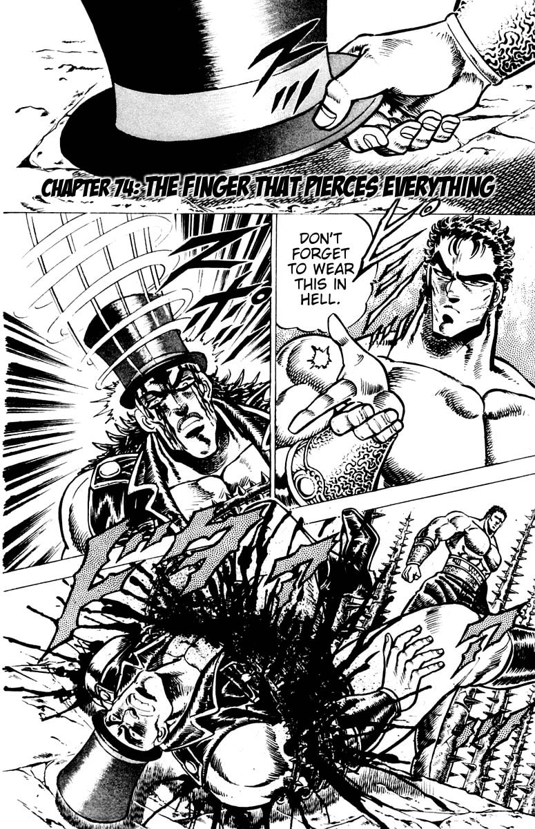 Read Charge!! Men