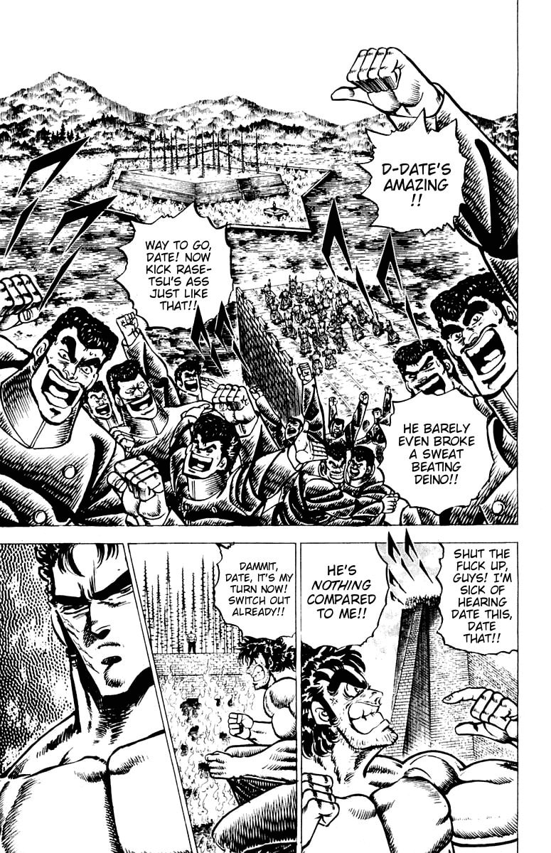 Read Charge!! Men