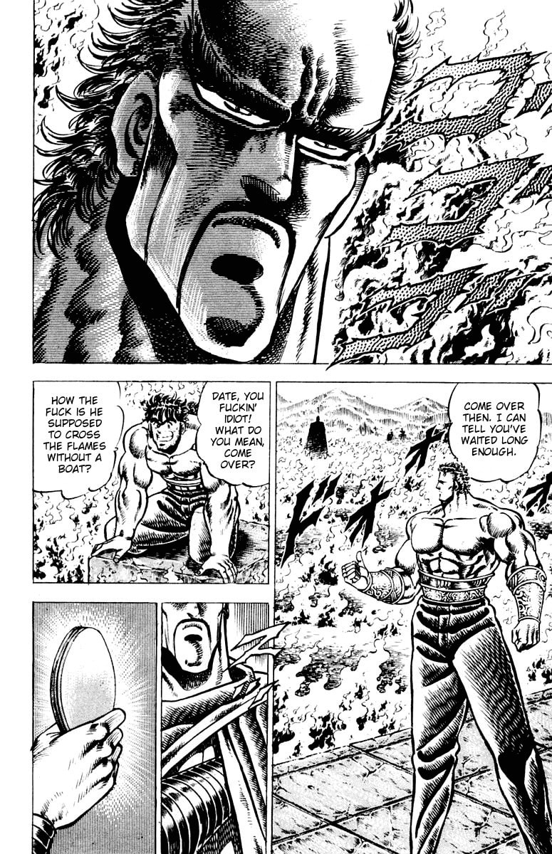 Read Charge!! Men