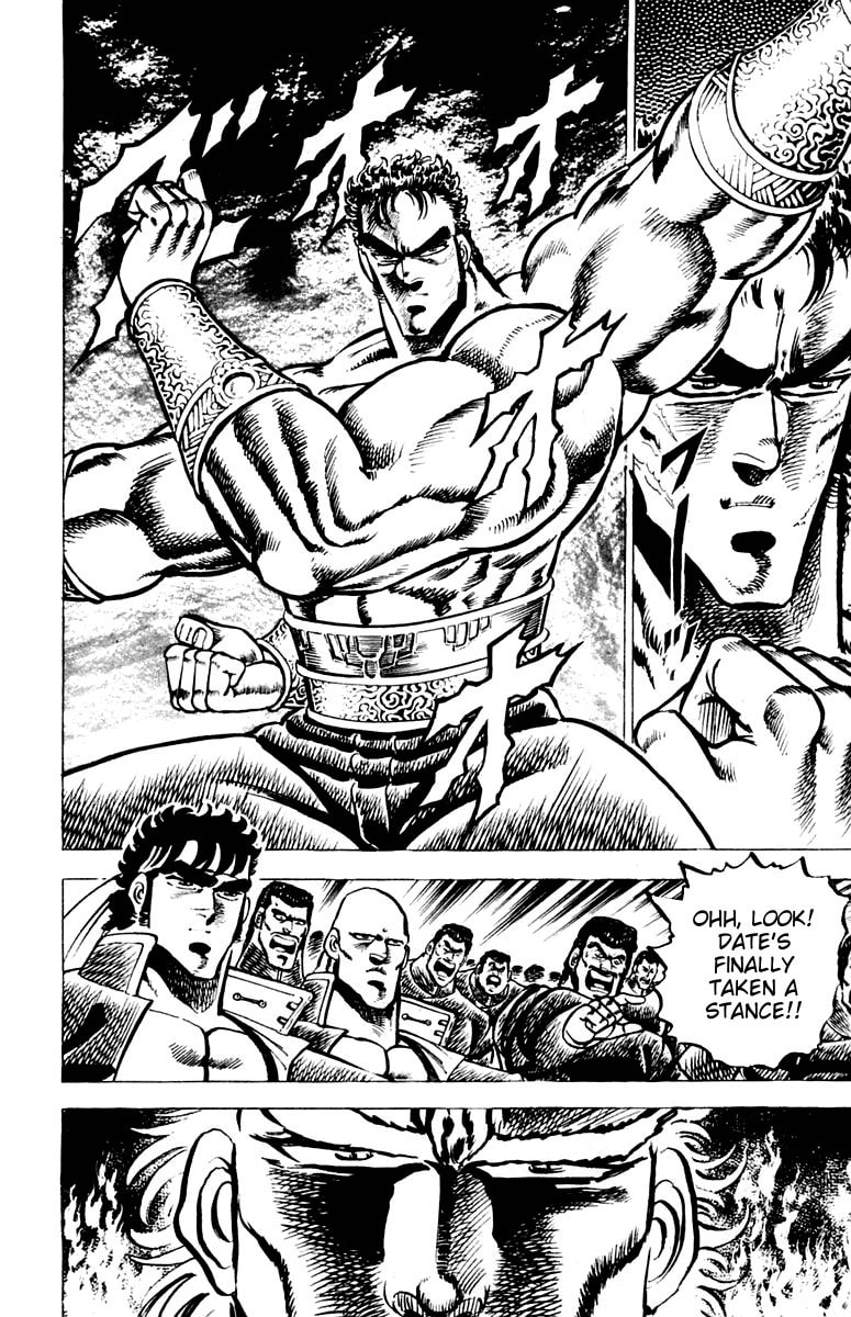 Read Charge!! Men
