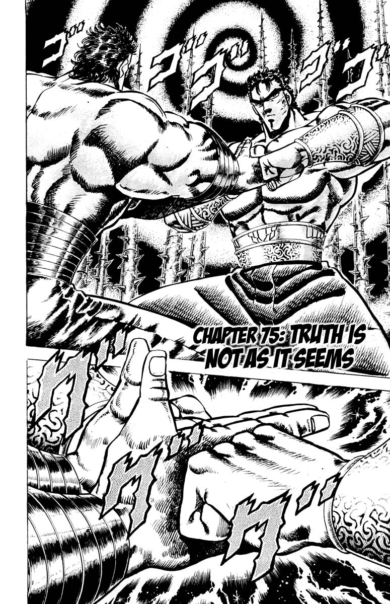 Read Charge!! Men