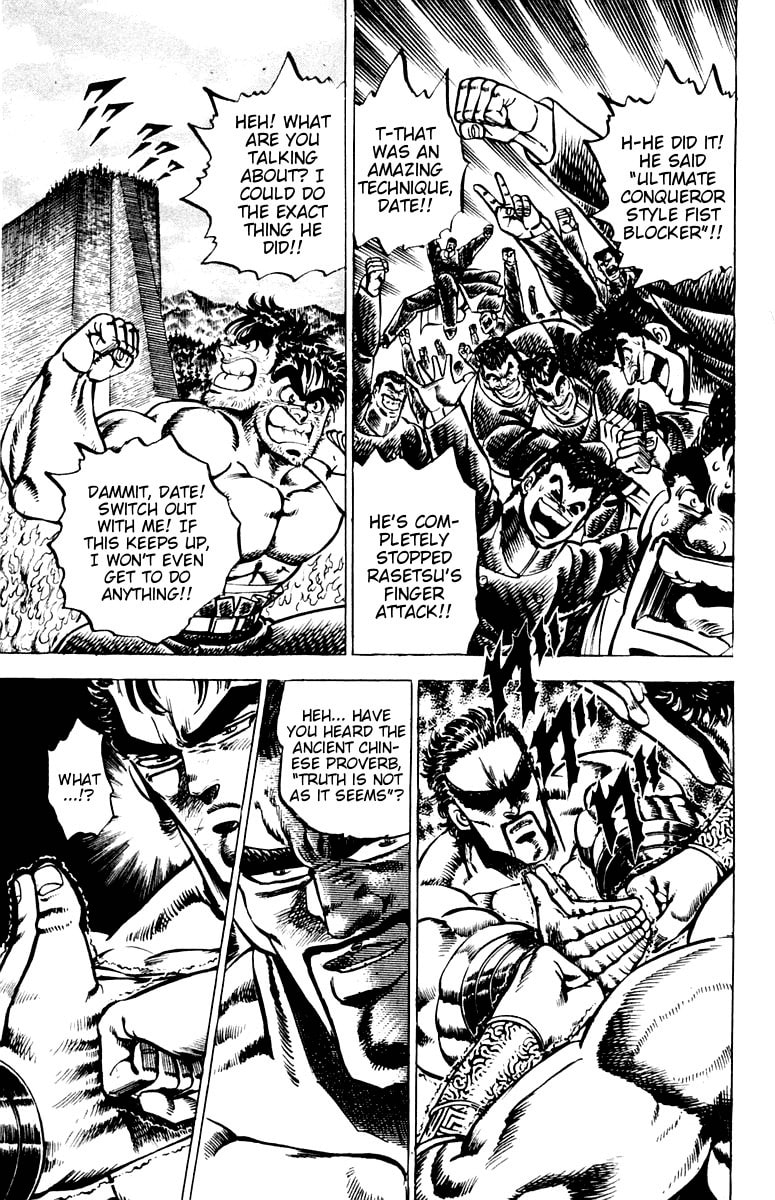 Read Charge!! Men