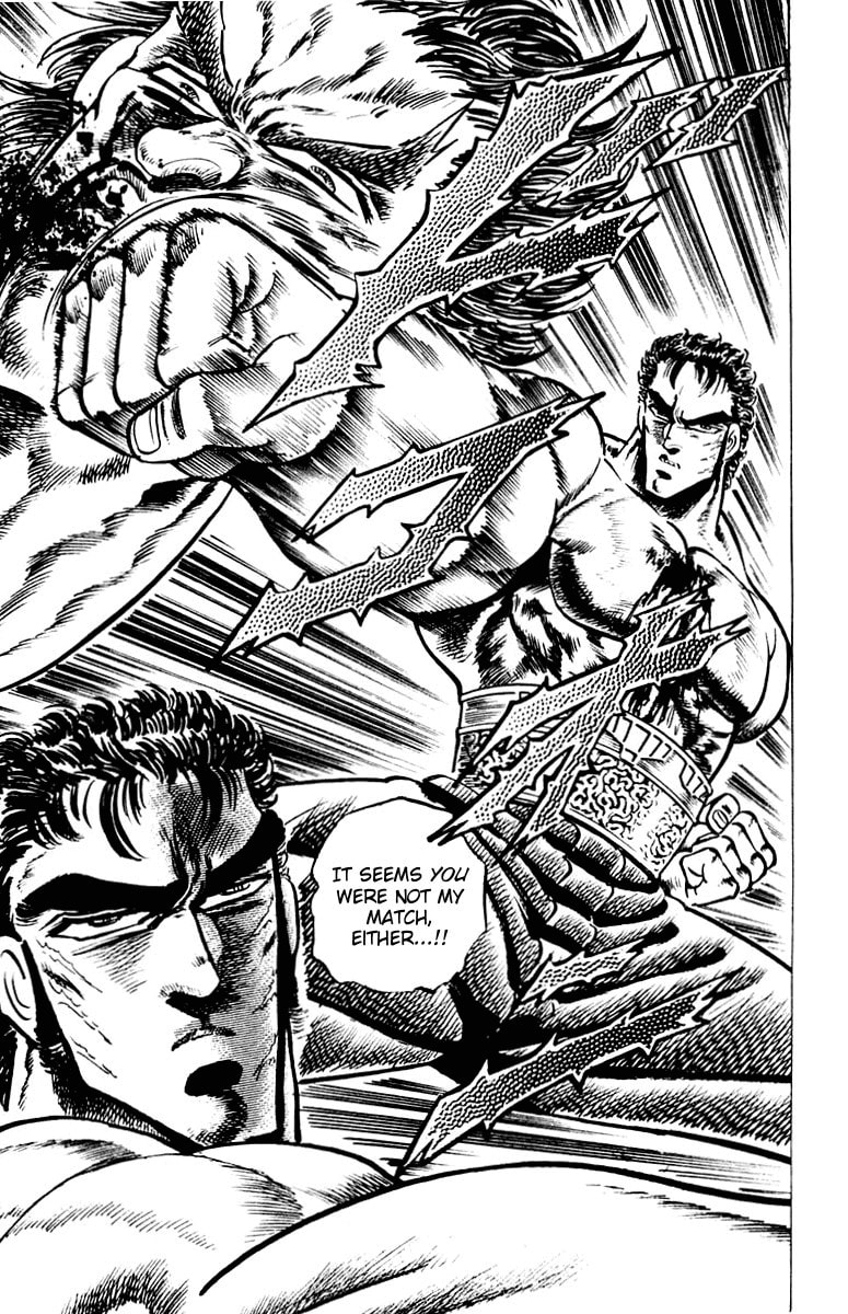 Read Charge!! Men
