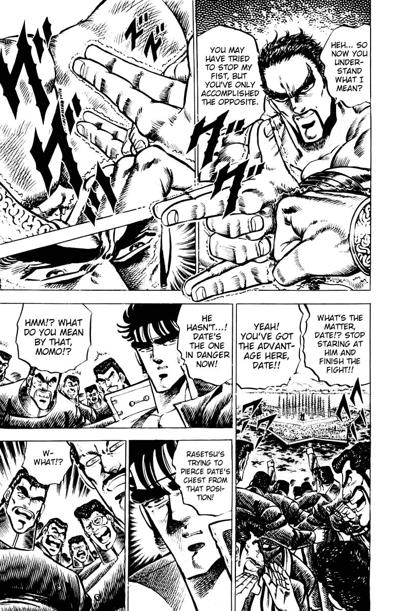 Read Charge!! Men