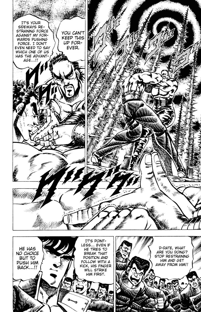 Read Charge!! Men