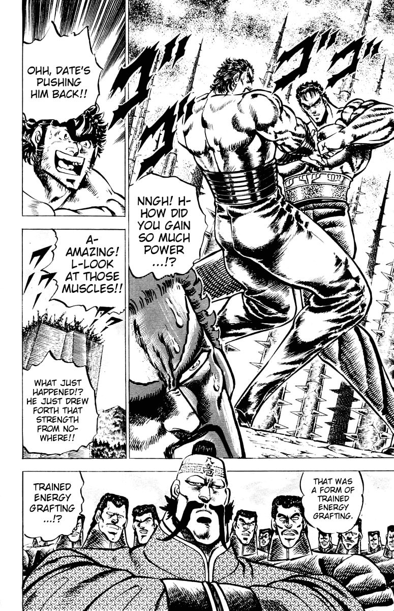 Read Charge!! Men