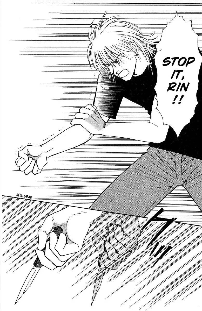 Read Charge!! Men