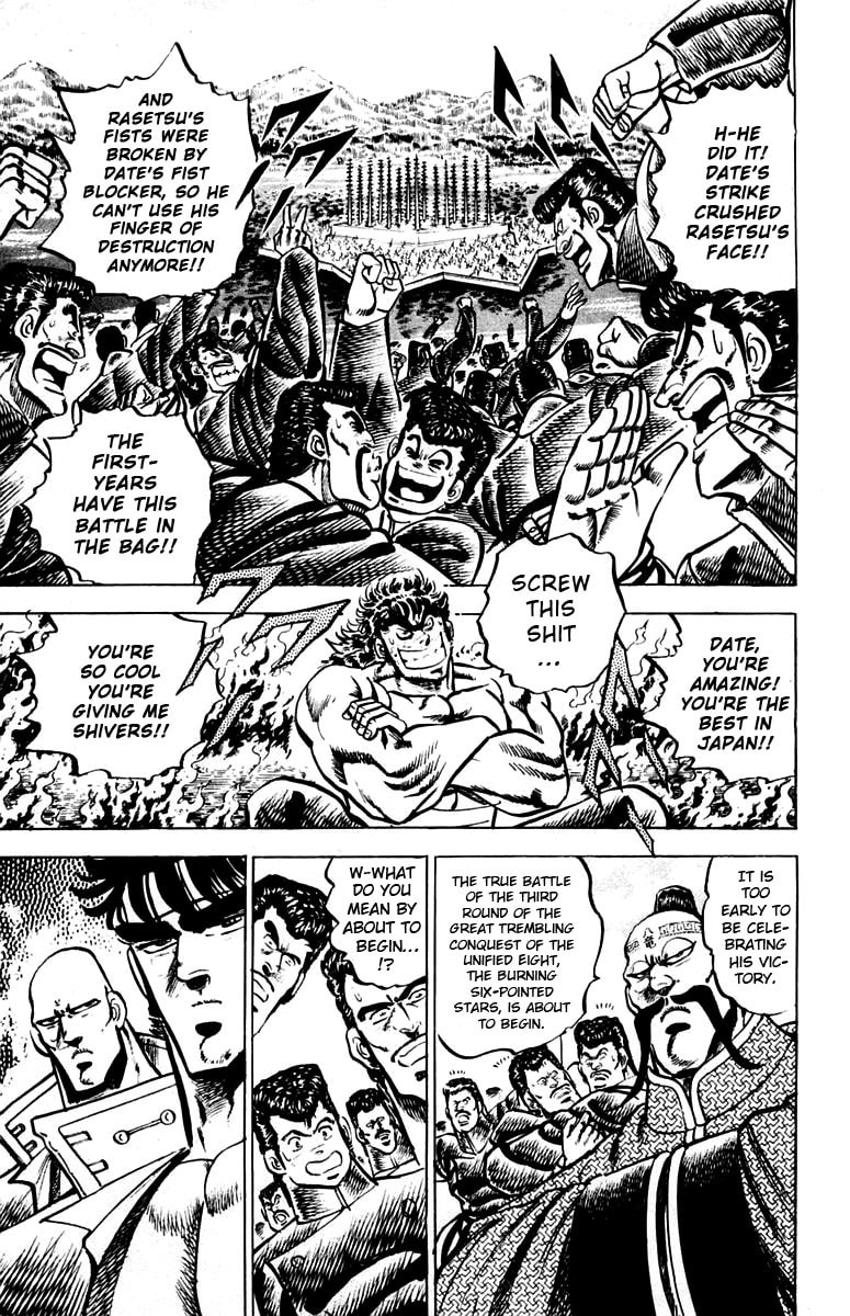 Read Charge!! Men