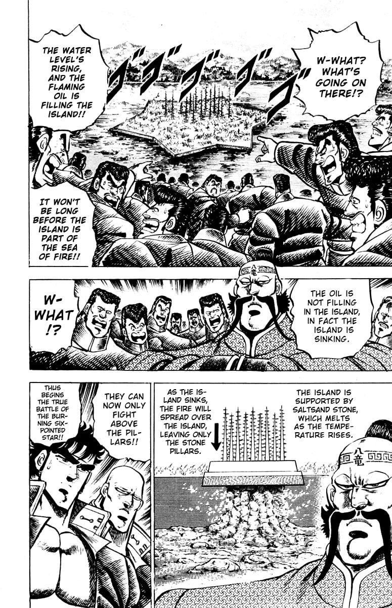 Read Charge!! Men