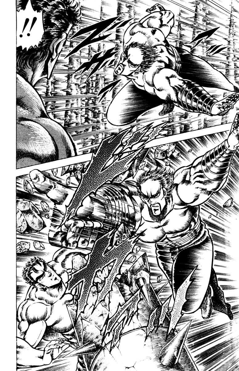 Read Charge!! Men