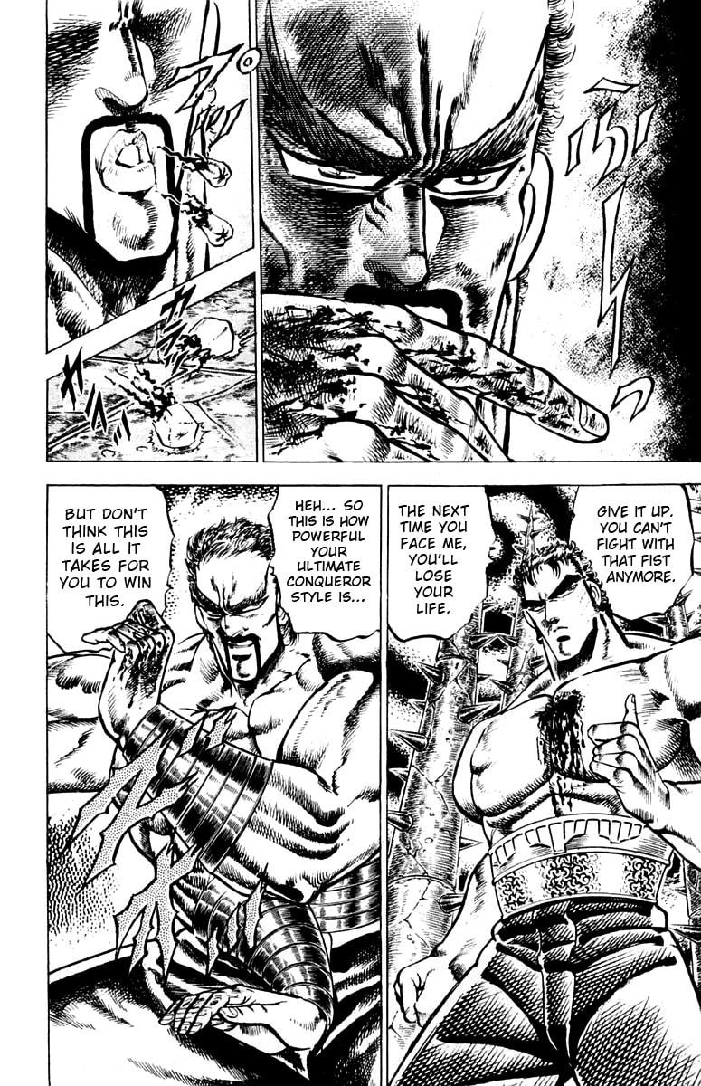 Read Charge!! Men