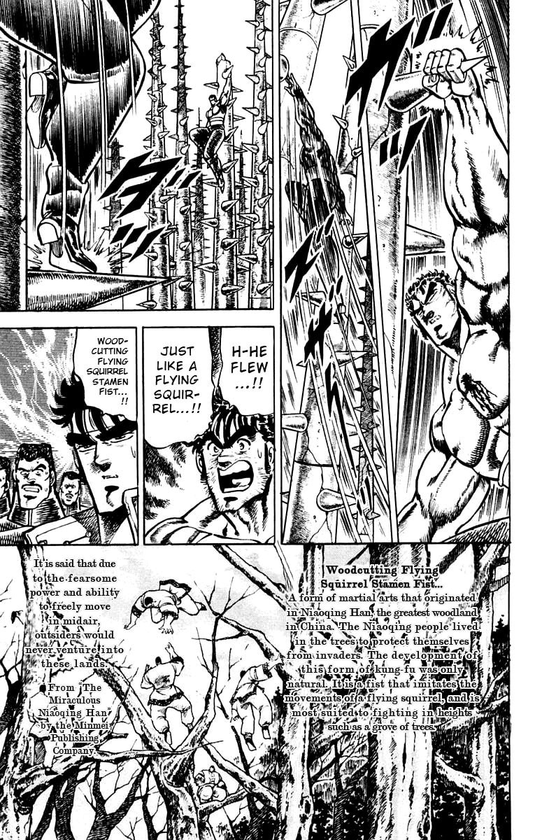 Read Charge!! Men