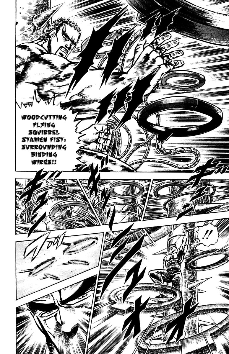 Read Charge!! Men