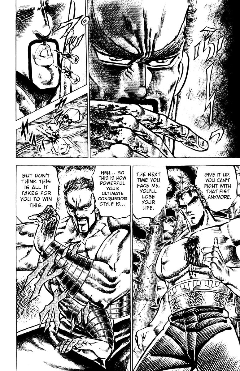 Read Charge!! Men
