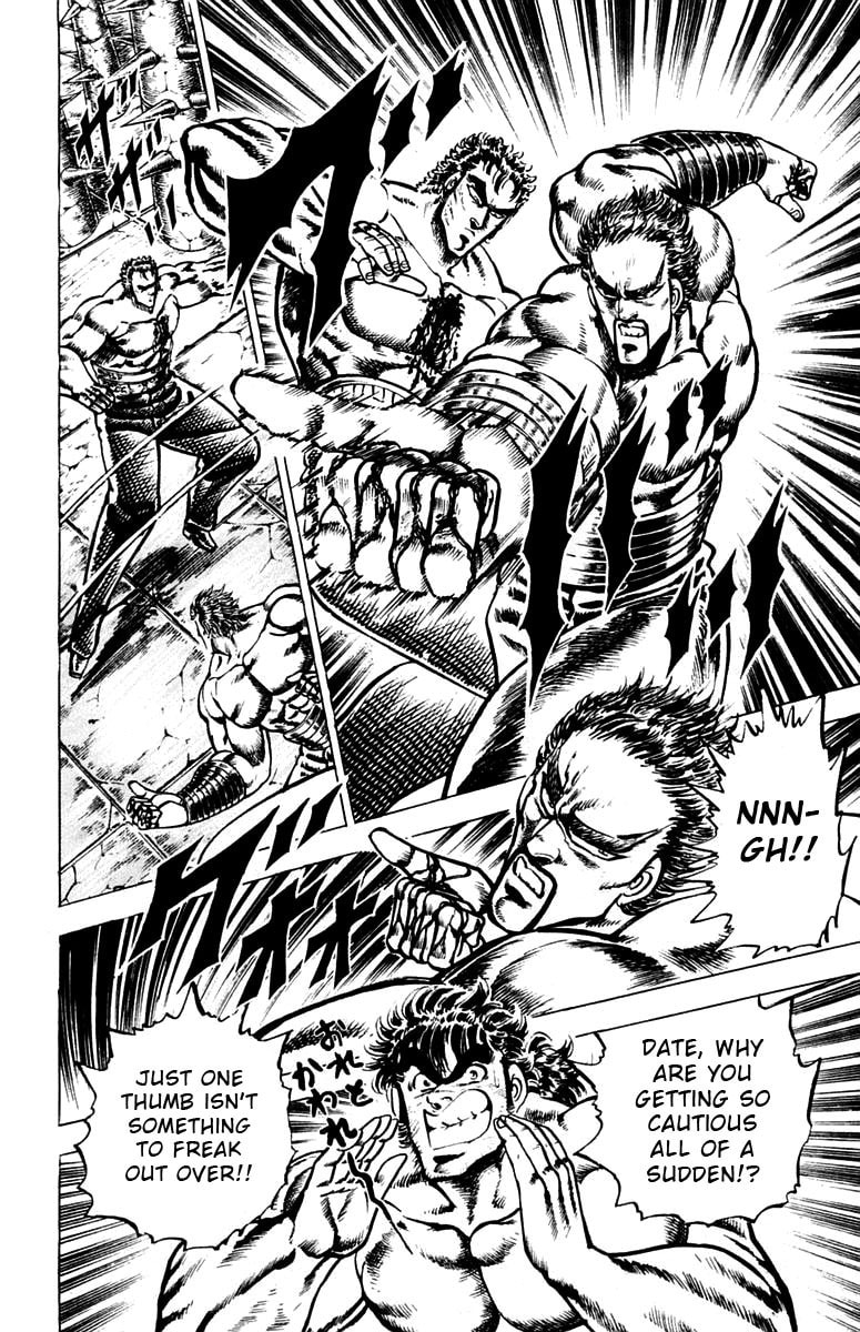 Read Charge!! Men