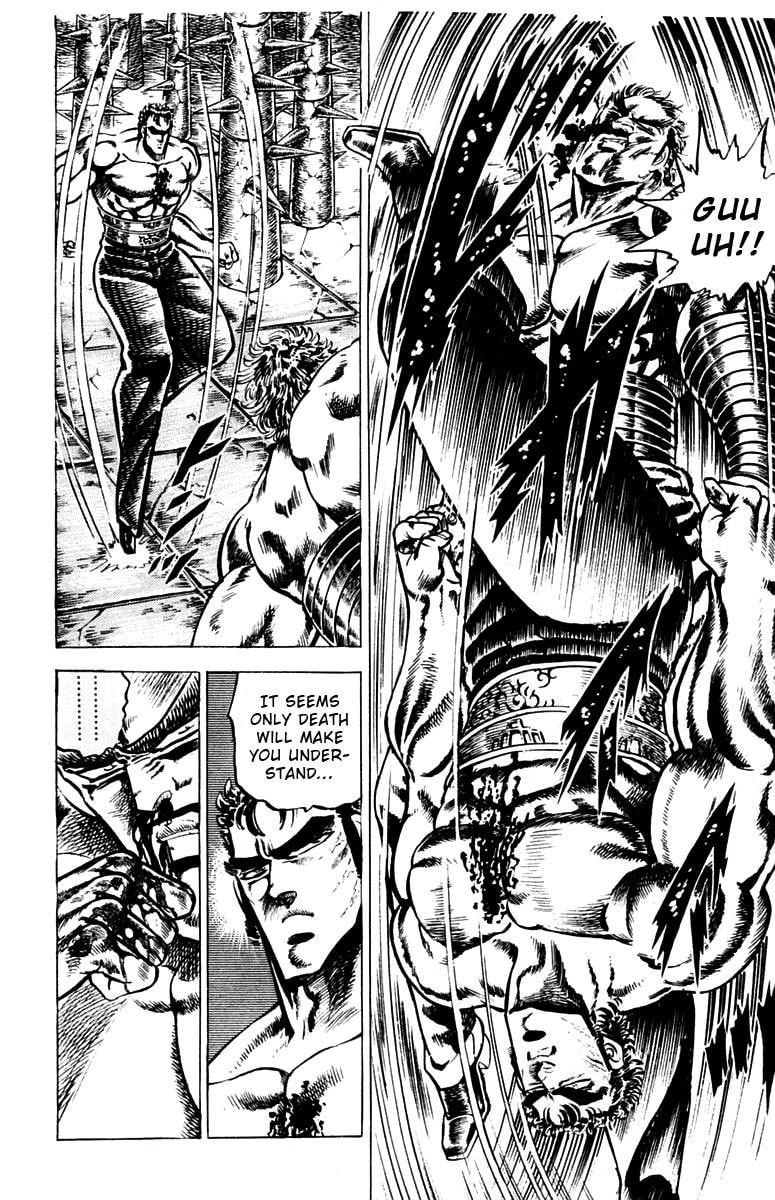 Read Charge!! Men