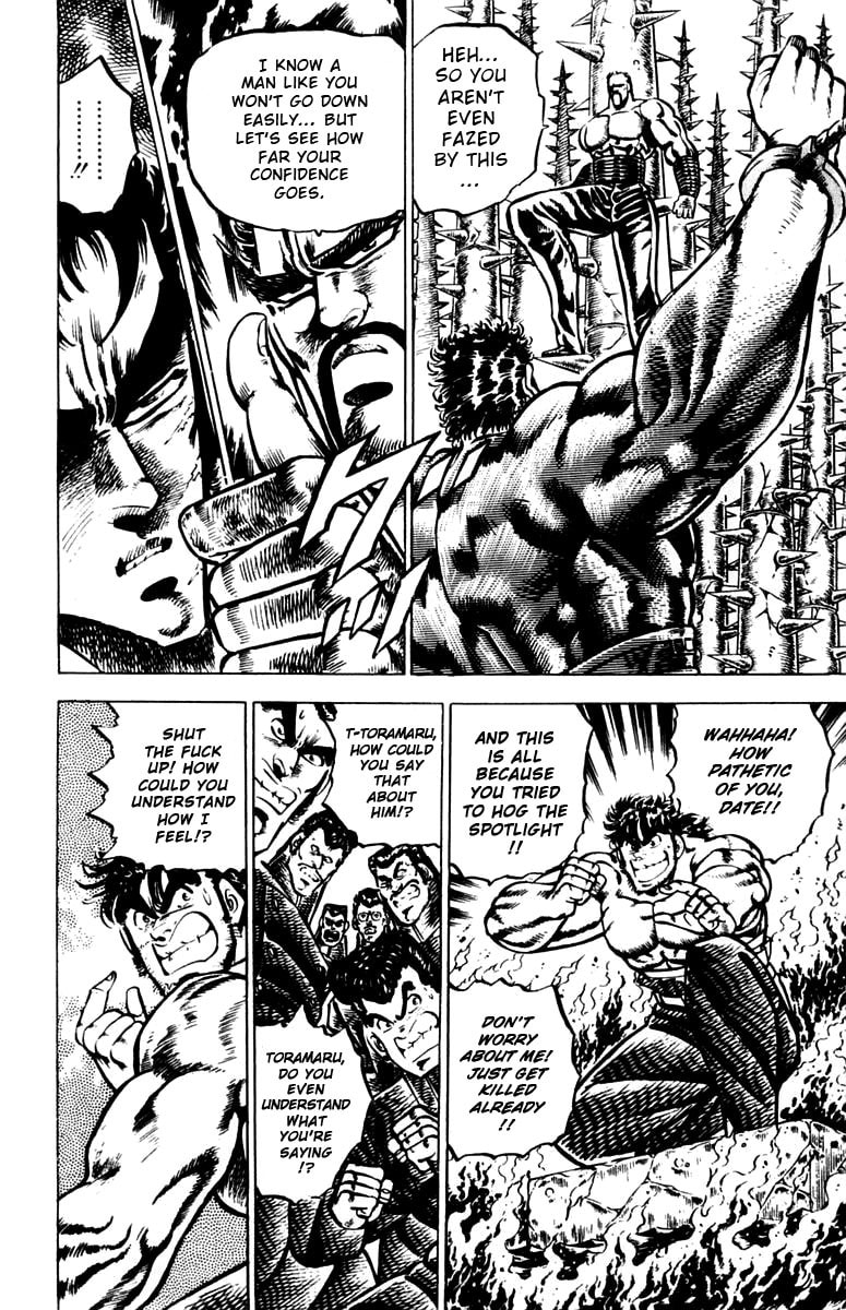 Read Charge!! Men