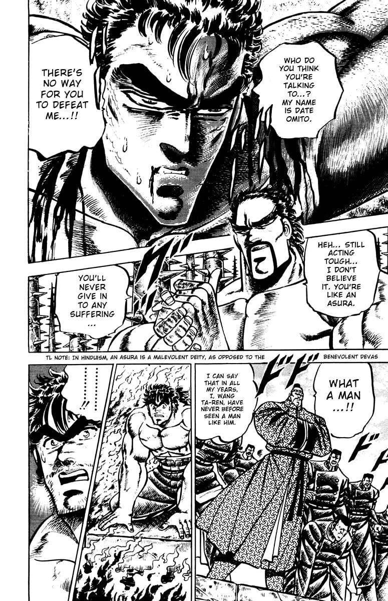 Read Charge!! Men