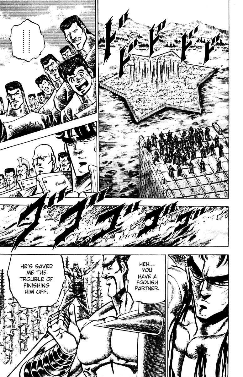 Read Charge!! Men