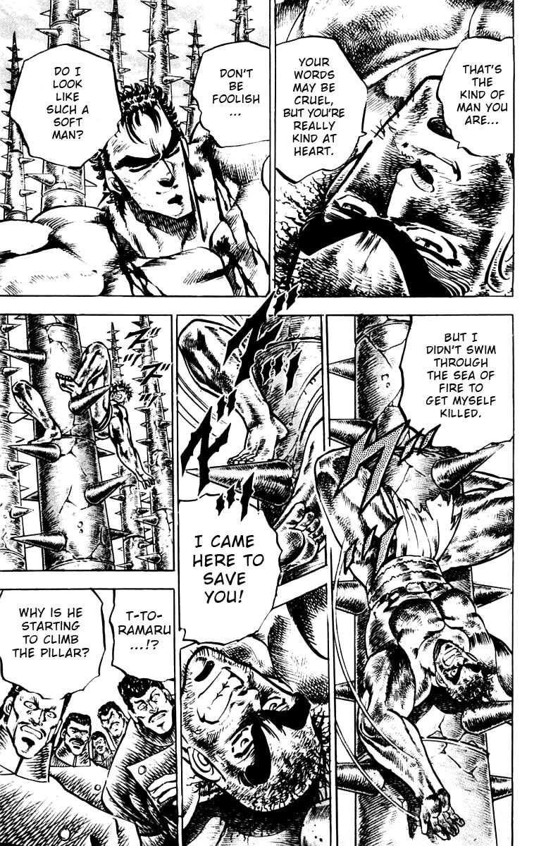 Read Charge!! Men