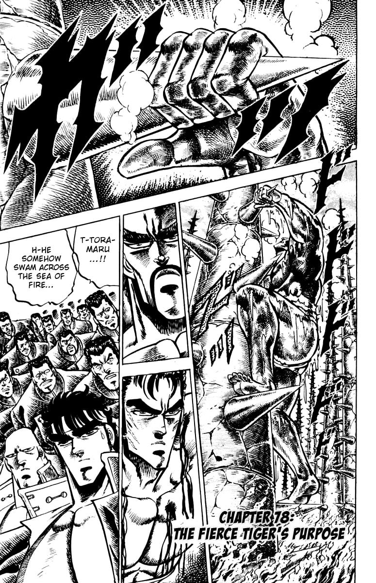 Read Charge!! Men